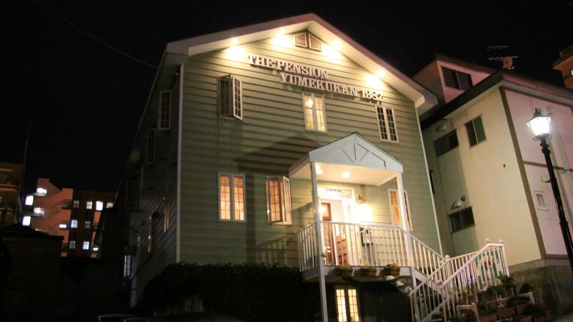 ** Vendégház Pension Yumekukan Hakodate Japán