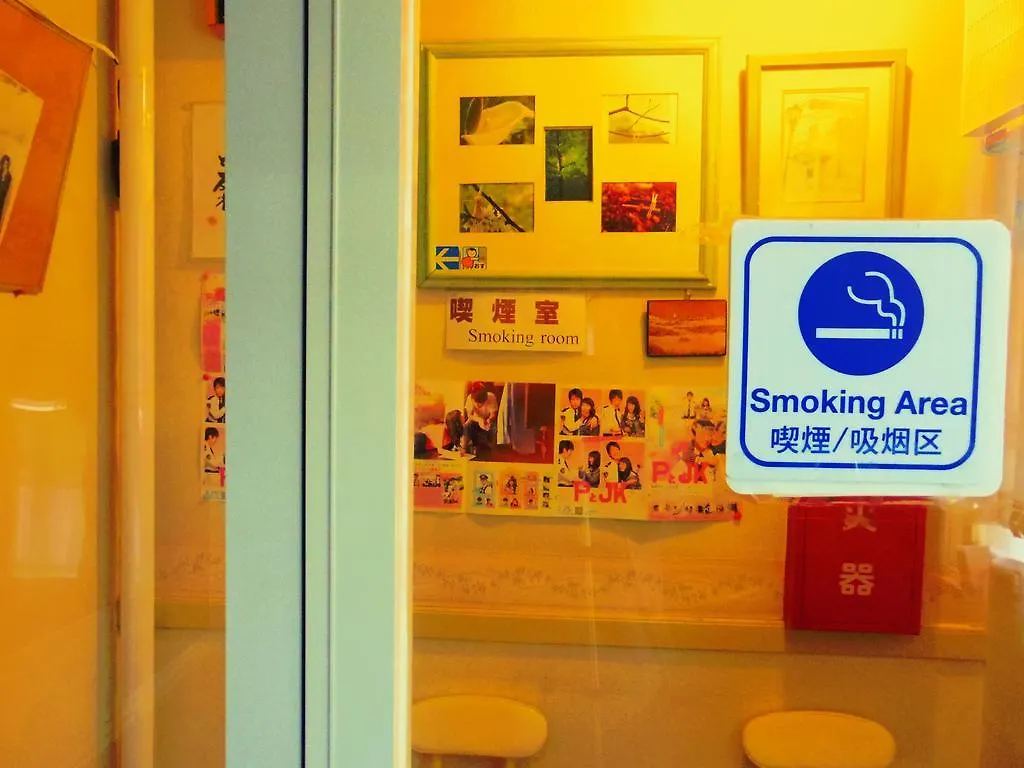 ** Vendégház Pension Yumekukan Hakodate Japán