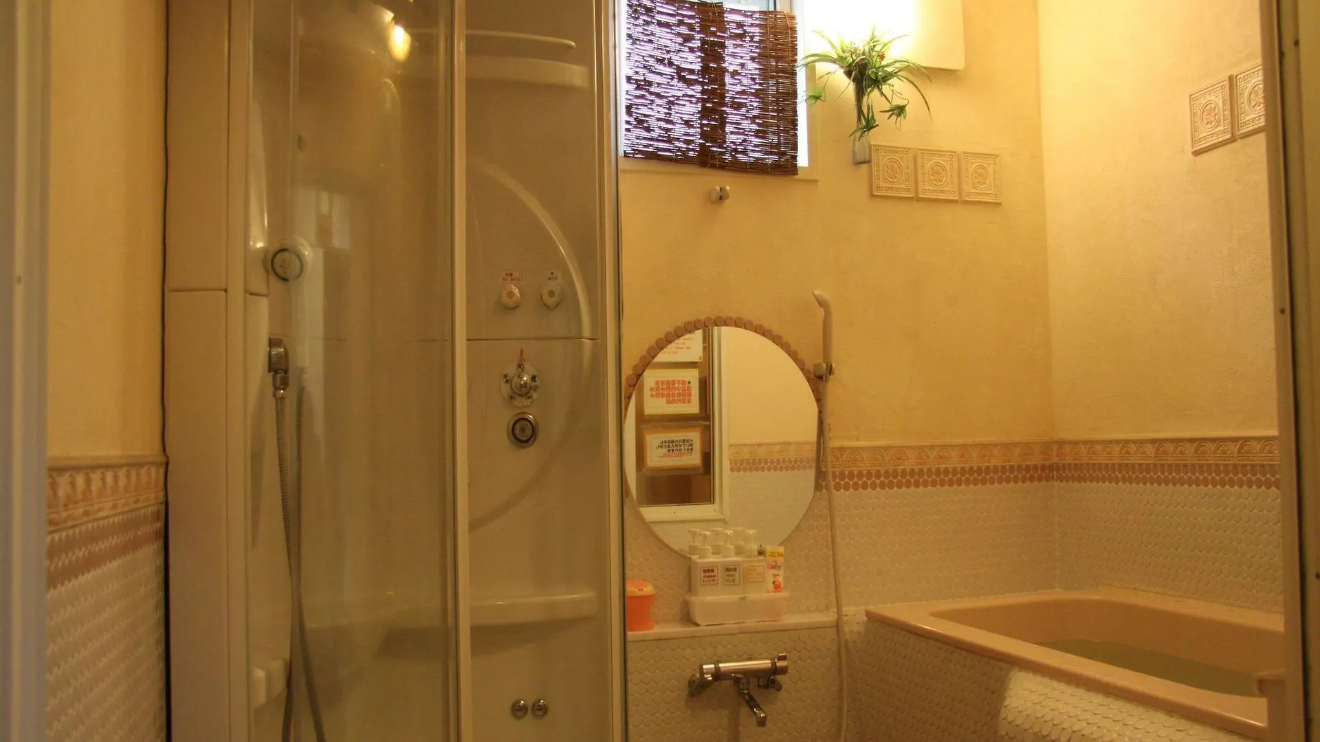 Pension Yumekukan Hakodate 2*,  Japán