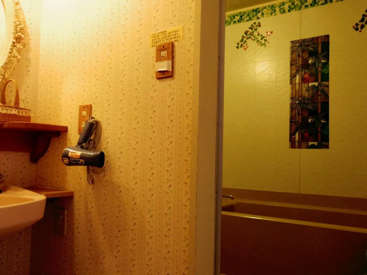 Pension Yumekukan Χακοντάτε Πανσιόν
