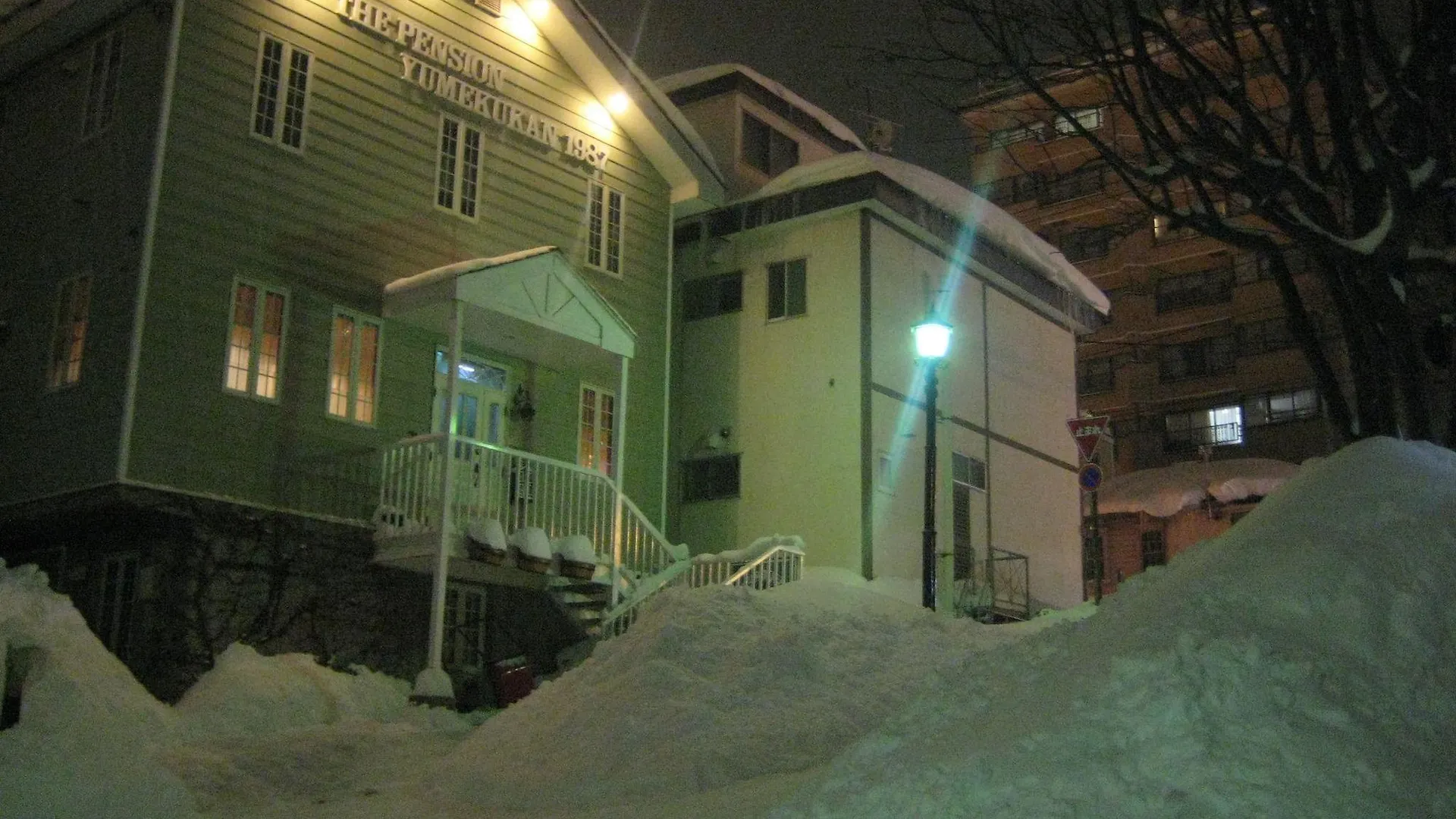 Pension Yumekukan Hakodate 2*,