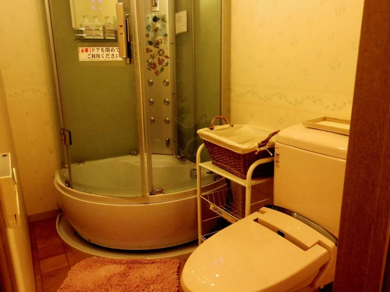 Pensión Pension Yumekukan Hakodate