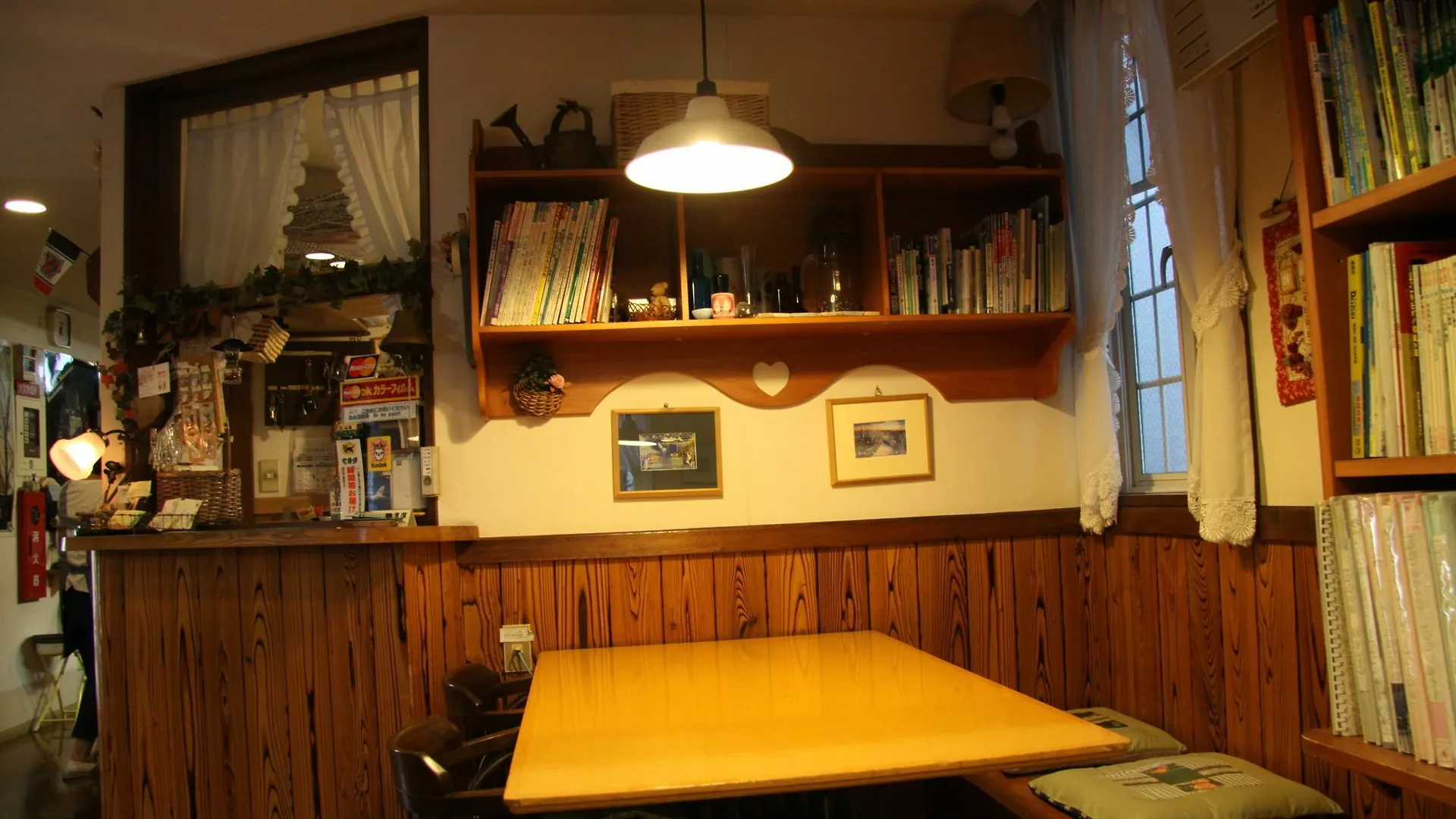 Pension Yumekukan Hakodate